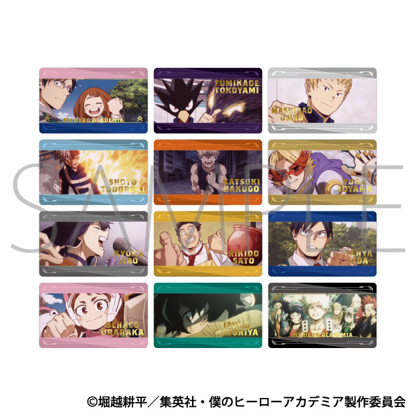 僕のヒーローアカデミア ビジュアルテコレクション/ED B - 公式商品画像 | AniSmile