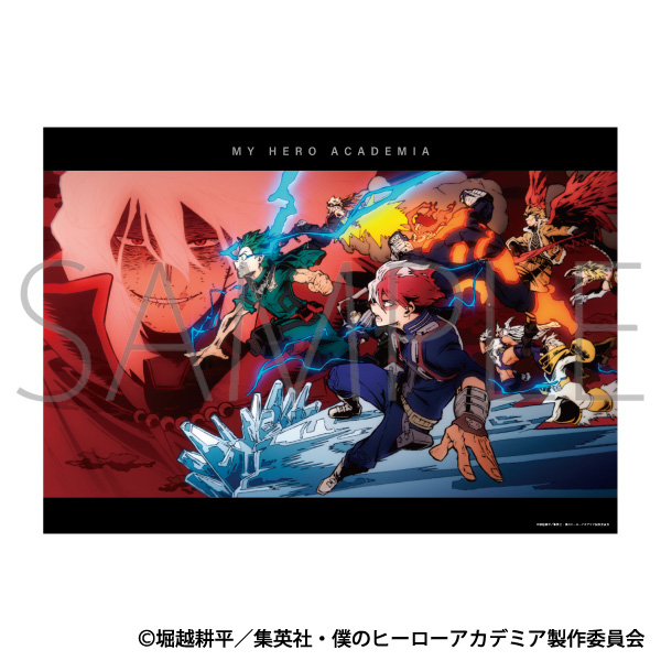 僕のヒーローアカデミア A3クリアポスター/D - 公式商品画像 | AniSmile