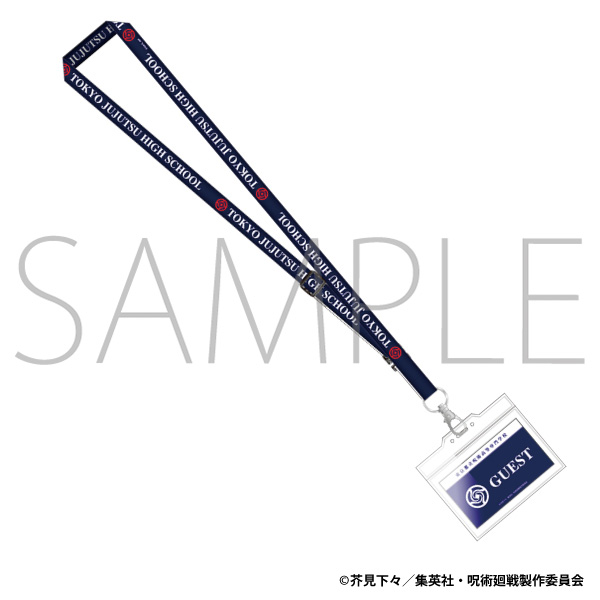 呪術廻戦 第3期 ネックストラップ - 公式商品画像 | AniSmile