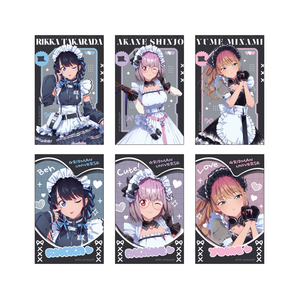 グリッドマンユニバース トレーディングミニフォトカード - AniSmile