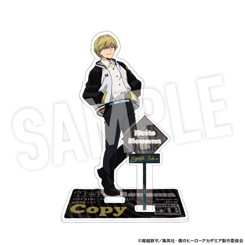 僕のヒーローアカデミア アクリルスタンド 着こなせ!"SUKAJAN" (物間 寧人) Image 2 | AniSmile