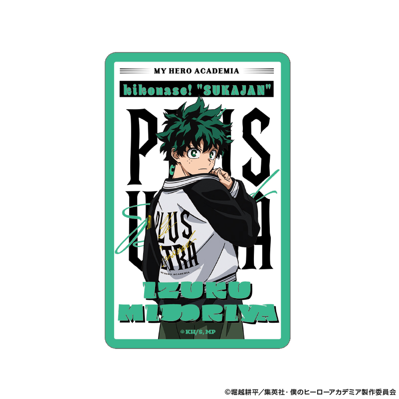 僕のヒーローアカデミア カードセット 着こなせ!"SUKAJAN" 画像 3 | AniSmile