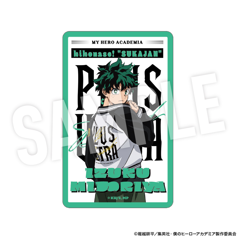 僕のヒーローアカデミア カードセット 着こなせ!"SUKAJAN" 画像 4 | AniSmile