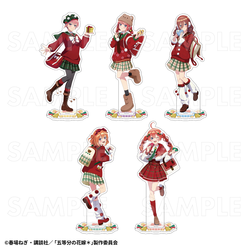 TVスペシャルアニメ『五等分の花嫁*』ウインターMode & クリスマスMode アクリルスタンド【中野一花:クリスマスMode】 画像 2 | AniSmile