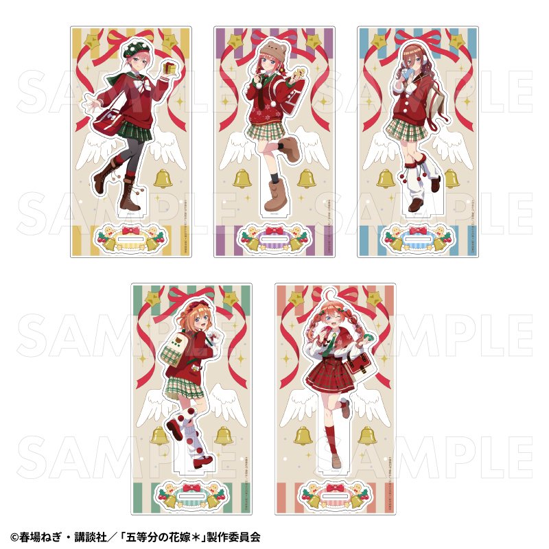 TVスペシャルアニメ『五等分の花嫁*』ウインターMode & クリスマスMode アクリルスタンド【中野一花:クリスマスMode】 画像 3 | AniSmile