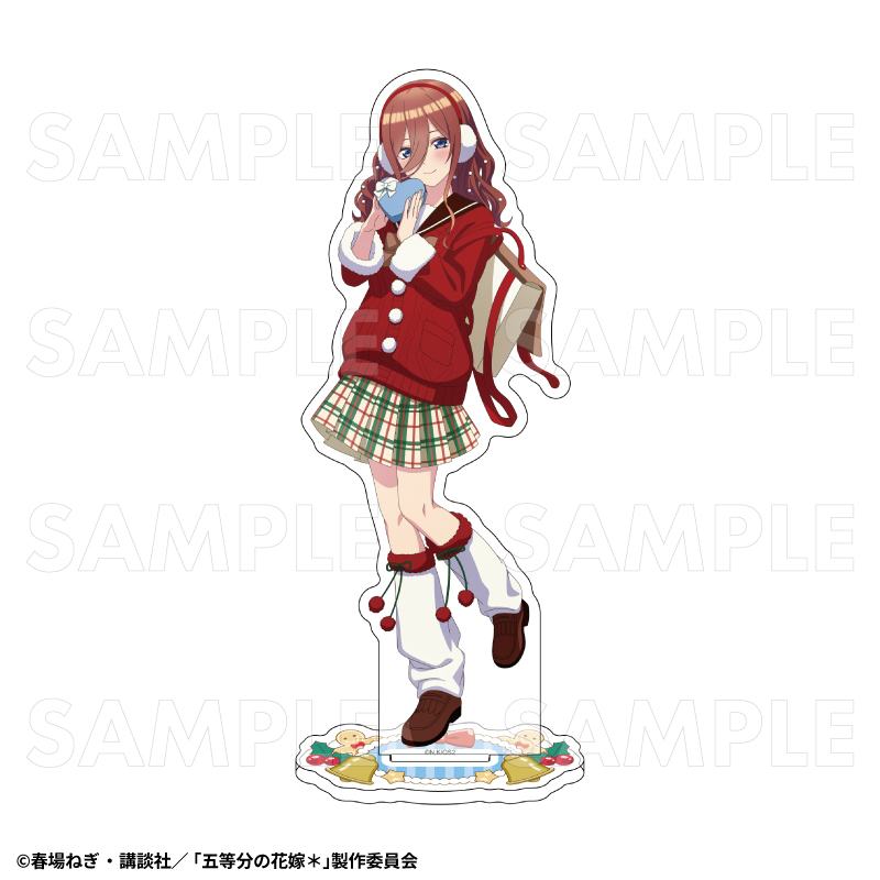 TVスペシャルアニメ『五等分の花嫁*』ウインターMode & クリスマスMode アクリルスタンド【中野三玖:クリスマスMode】 - AniSmile