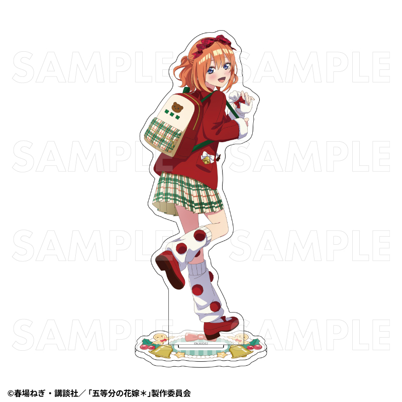 TVスペシャルアニメ『五等分の花嫁*』ウインターMode & クリスマスMode アクリルスタンド【中野四葉:クリスマスMode】 - AniSmile
