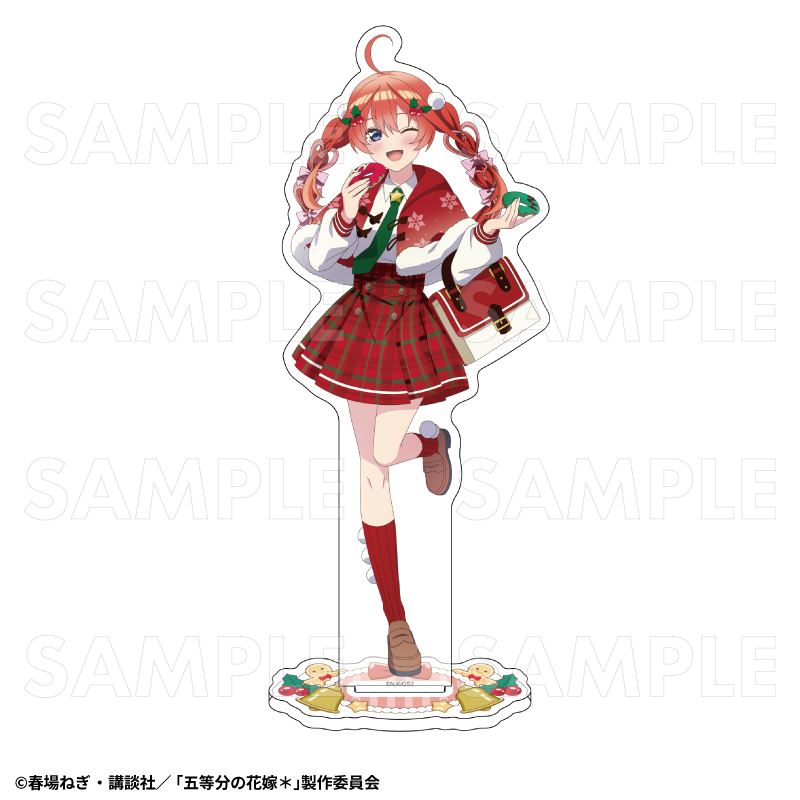 TVスペシャルアニメ『五等分の花嫁*』ウインターMode & クリスマスMode アクリルスタンド【中野五月:クリスマスMode】 - AniSmile
