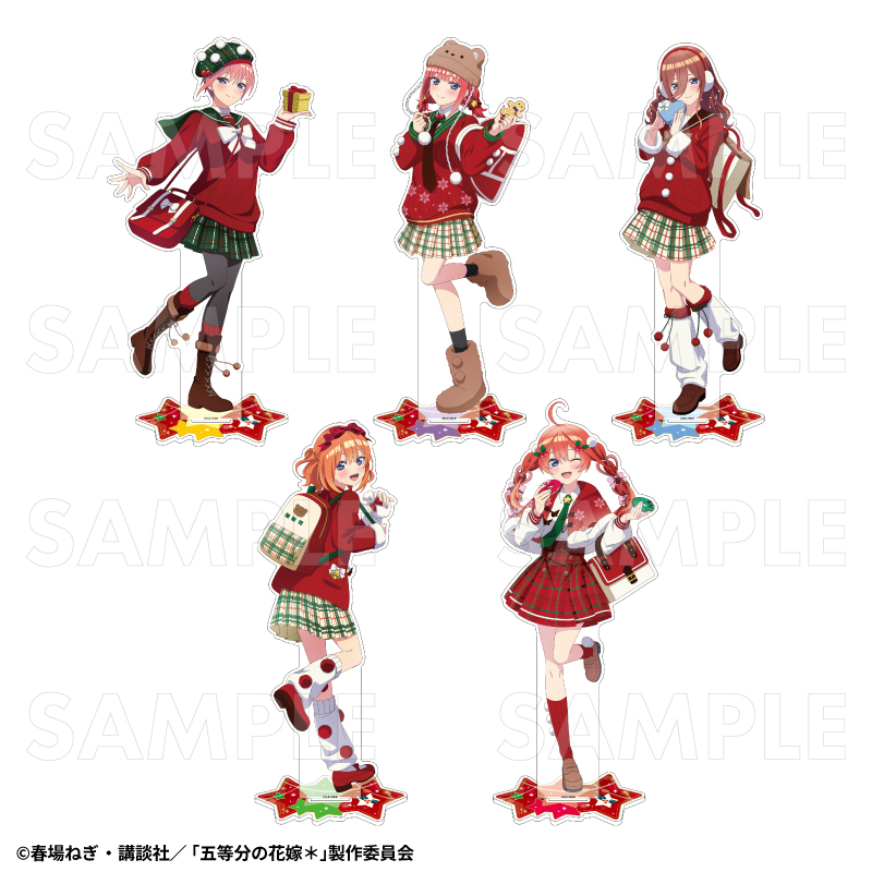 TVスペシャルアニメ『五等分の花嫁*』ウインターMode & クリスマスMode 特大アクリルスタンド【中野一花:クリスマスMode】 画像 2 | AniSmile