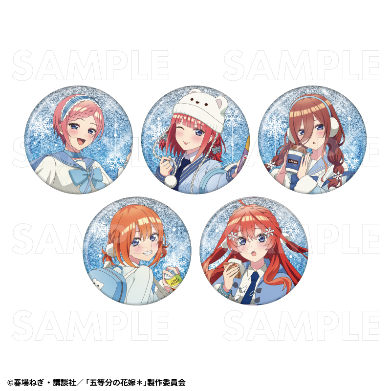TVスペシャルアニメ『五等分の花嫁*』ウインターMode & クリスマスMode 76mmグリッター缶バッジ【中野一花:ウインターMode】 画像 2 | AniSmile
