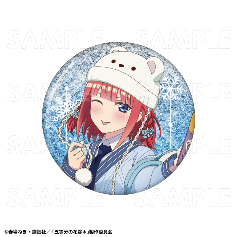 TVスペシャルアニメ『五等分の花嫁*』ウインターMode & クリスマスMode 76mmグリッター缶バッジ【中野二乃:ウインターMode】 - AniSmile
