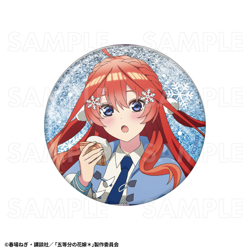 TVスペシャルアニメ『五等分の花嫁*』ウインターMode & クリスマスMode 76mmグリッター缶バッジ【中野五月:ウインターMode】 - AniSmile