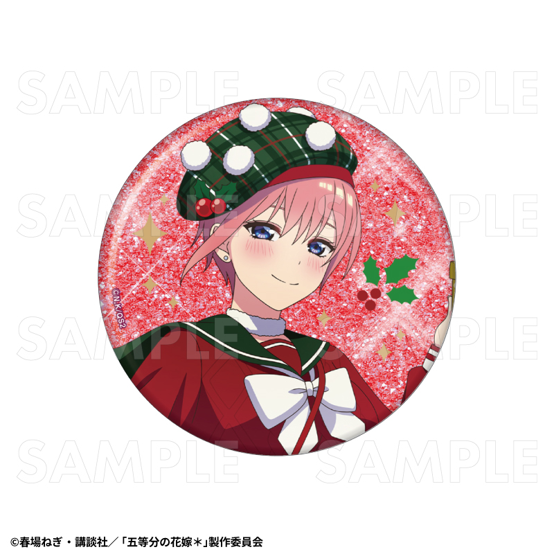 TVスペシャルアニメ『五等分の花嫁*』ウインターMode & クリスマスMode 76mmグリッター缶バッジ【中野一花:クリスマスMode】 - AniSmile