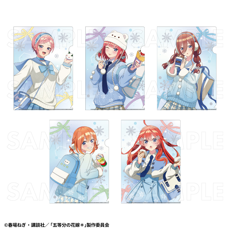 TVスペシャルアニメ『五等分の花嫁*』ウインターMode & クリスマスMode クリアファイル【中野一花:ウインターMode】 画像 2 | AniSmile