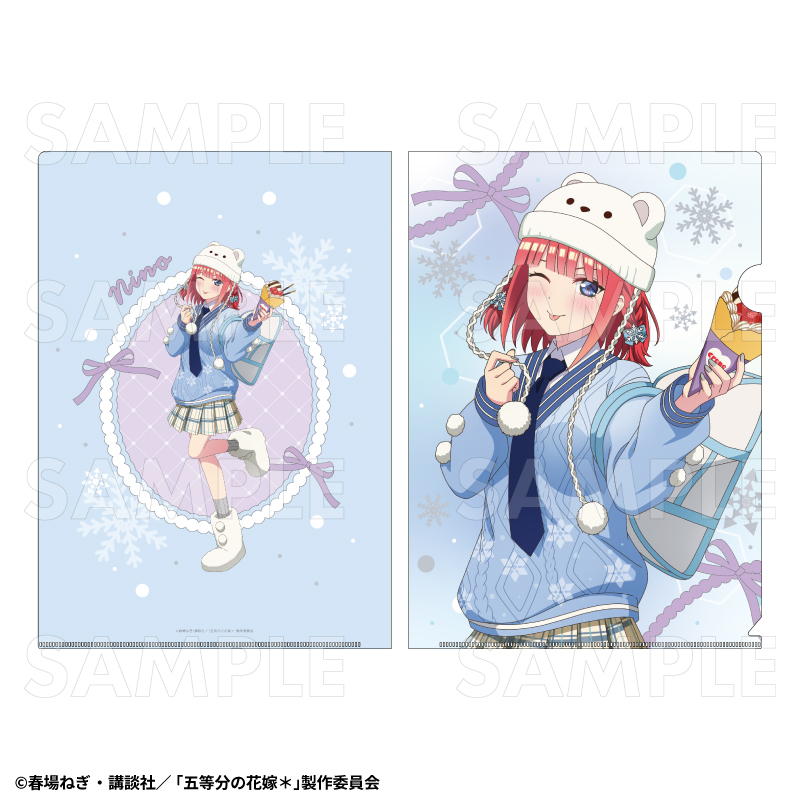 TVスペシャルアニメ『五等分の花嫁*』ウインターMode & クリスマスMode クリアファイル【中野二乃:ウインターMode】 - AniSmile