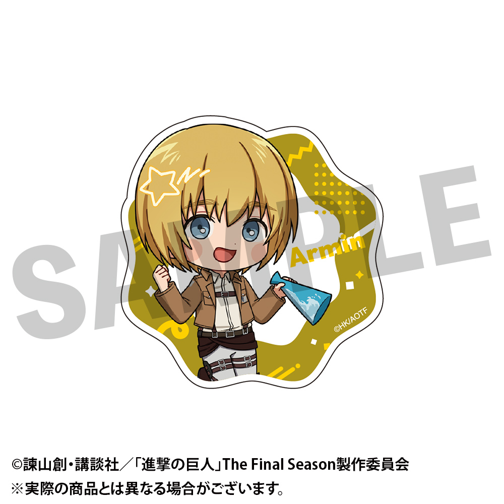 進撃の巨人 フレフレンズ ステッカー アルミン - 公式商品画像 | AniSmile