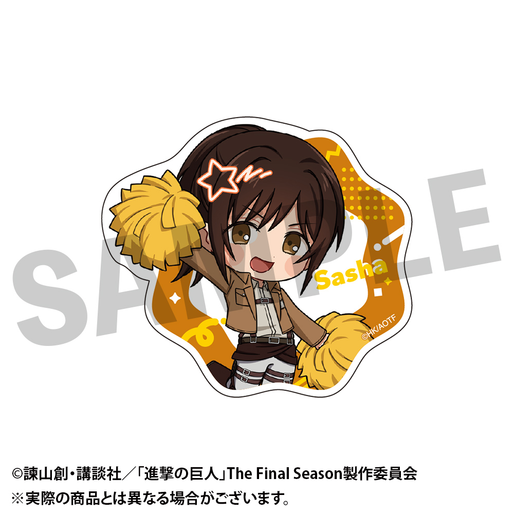 進撃の巨人 フレフレンズ ステッカー サシャ - 公式商品画像 | AniSmile