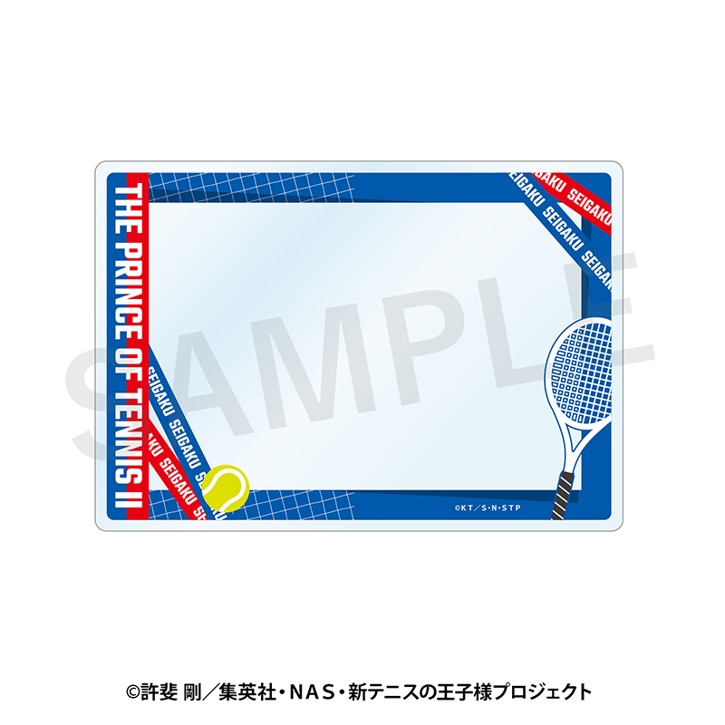 新テニスの王子様 硬質カードケースセット 青春学園 - AniSmile