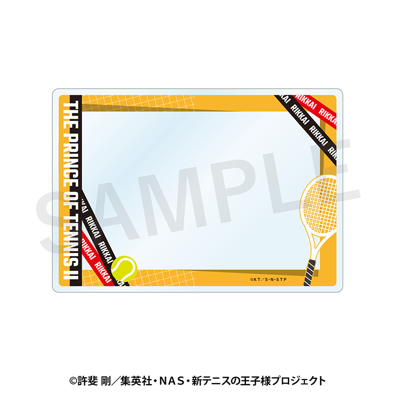 新テニスの王子様 硬質カードケースセット 立海大附属 - AniSmile