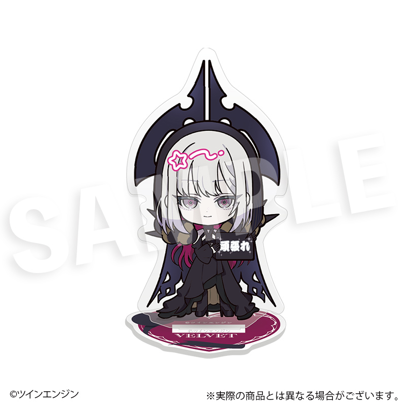 THE RIBBON HERO リボンヒーロー フレフレンズアクリルスタンド ベルベット 画像 2 | AniSmile