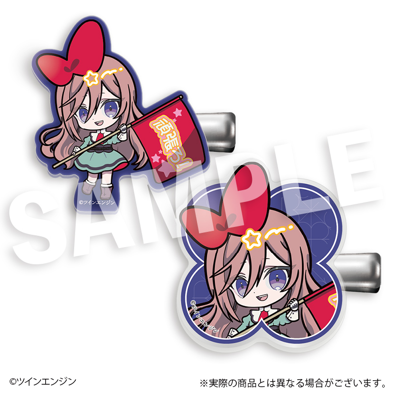 THE RIBBON HERO リボンヒーロー フレフレンズヘアクリップ サファイア(私服Ver.) 画像 2 | AniSmile