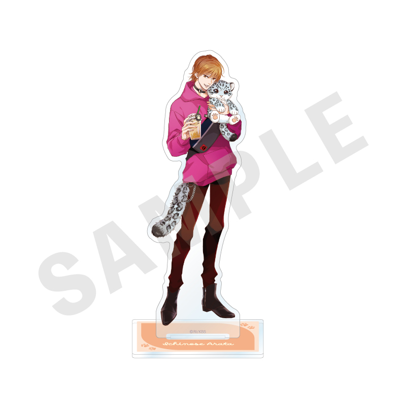 ~動物園デート編~ アクリルスタンド(『両性α~生意気キメラは逆らえない。~』一ノ瀬新) - AniSmile