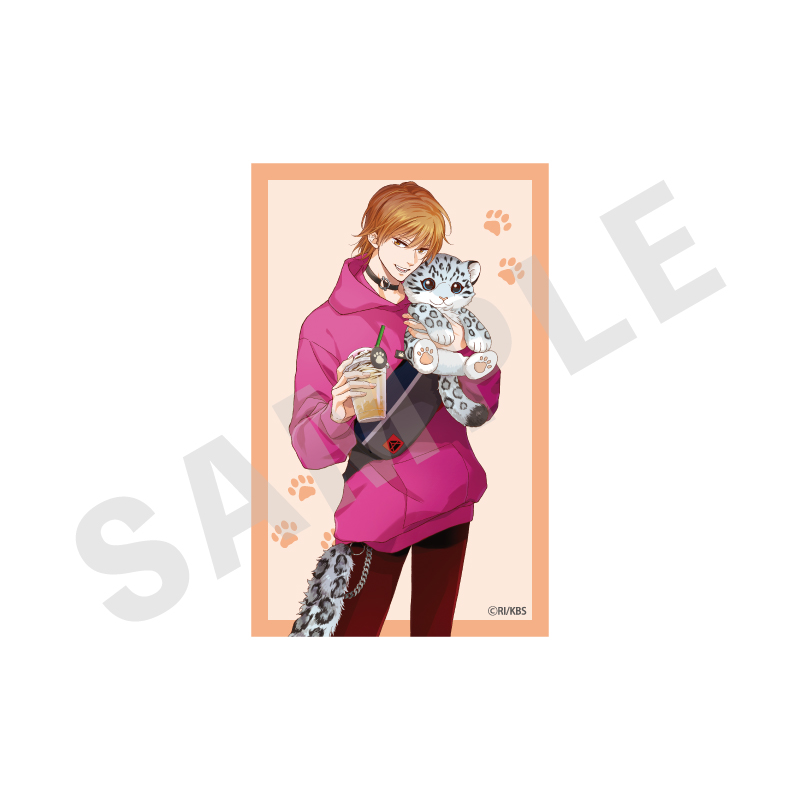～動物園デート編～ 光文社 BL作品 トレーディングカード(全12種) 图片 2 | AniSmile