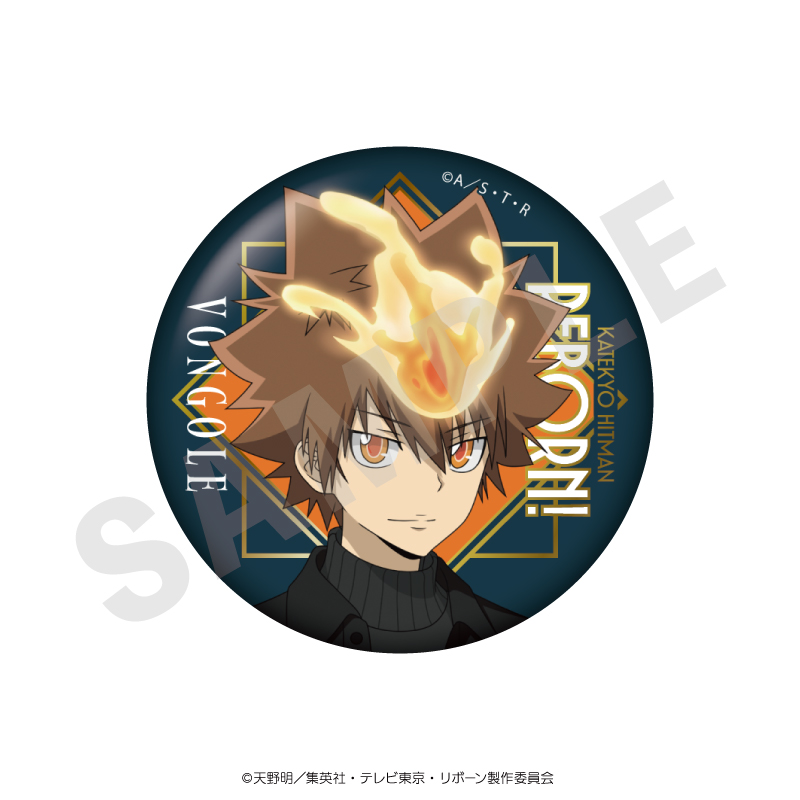 家庭教師ヒットマンREBORN! トレーディングキラキラ缶バッジ ブラックニットコーデver.(全7種) 画像 3 | AniSmile