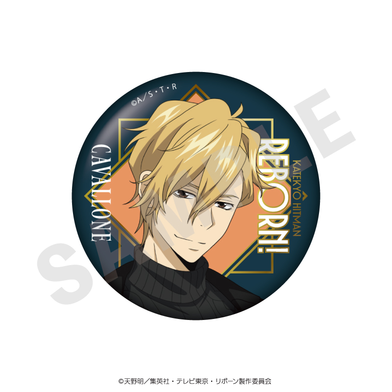 家庭教師ヒットマンREBORN! トレーディングキラキラ缶バッジ ブラックニットコーデver.(全7種) 画像 6 | AniSmile