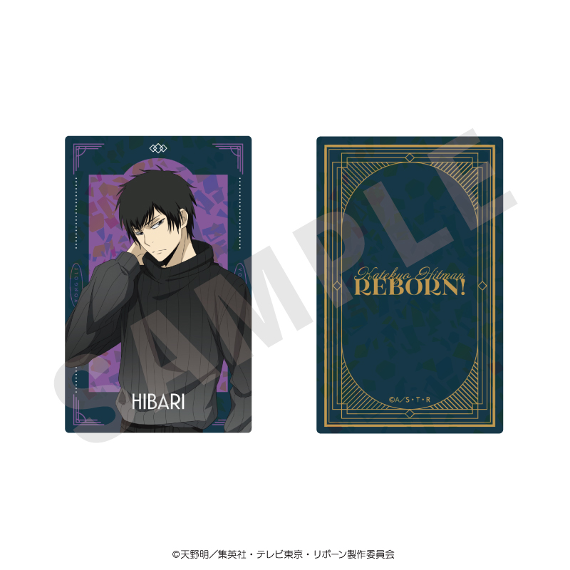家庭教師ヒットマンREBORN! トレーディングキラキラカード ブラックニットコーデver.(全6種) Image 3 | AniSmile