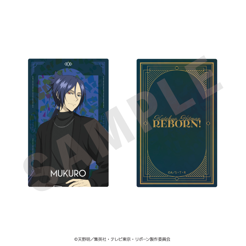 家庭教師ヒットマンREBORN! トレーディングキラキラカード ブラックニットコーデver.(全6種) Image 4 | AniSmile