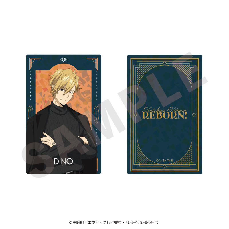 家庭教師ヒットマンREBORN! トレーディングキラキラカード ブラックニットコーデver.(全6種) Image 5 | AniSmile