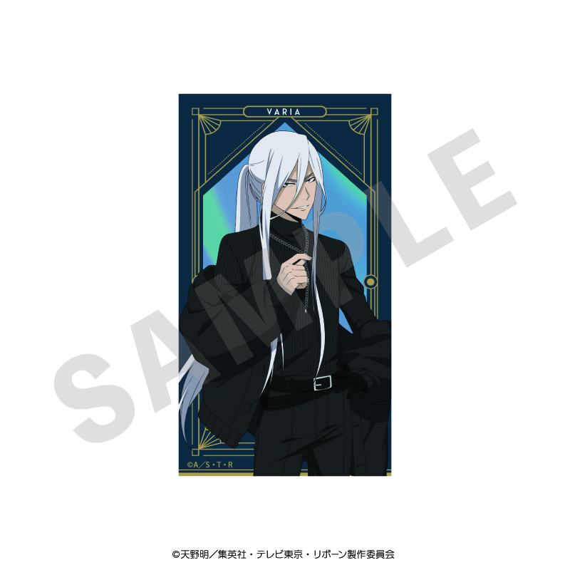 家庭教師ヒットマンREBORN! オーロラステッカー ブラックニットコーデver.(スペルビ・スクアーロ(10年後)) - AniSmile