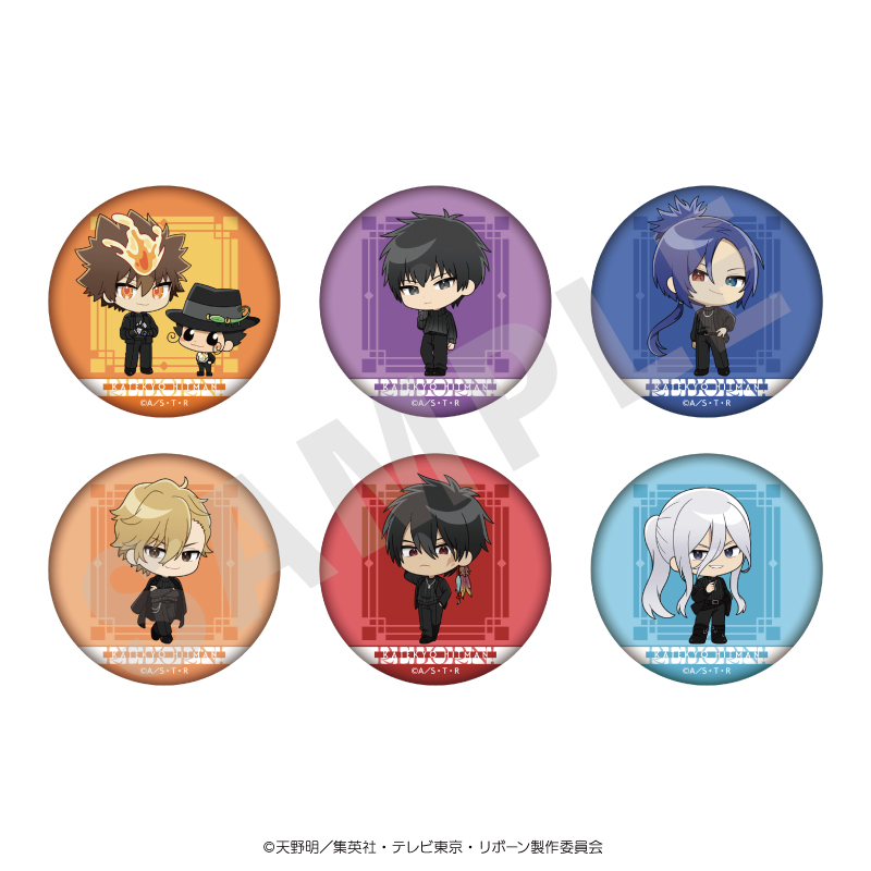 家庭教師ヒットマンREBORN! ミニキャラ トレーディング缶バッジ ブラックニットコーデver.(全6種) - AniSmile