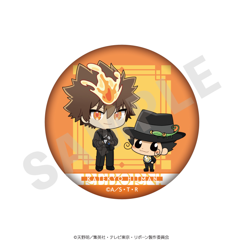 家庭教師ヒットマンREBORN! ミニキャラ トレーディング缶バッジ ブラックニットコーデver.(全6種) 画像 2 | AniSmile