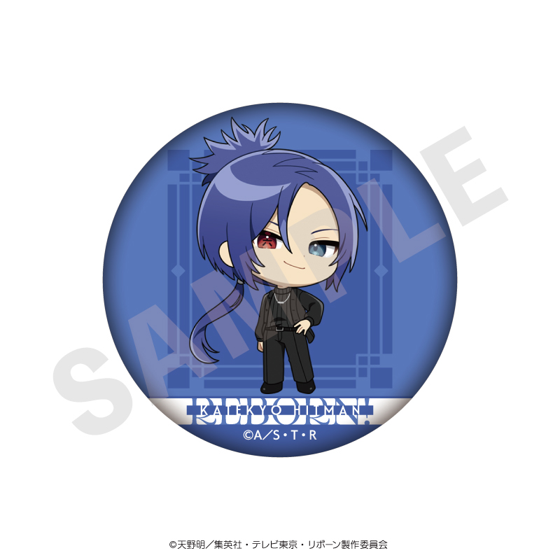 家庭教師ヒットマンREBORN! ミニキャラ トレーディング缶バッジ ブラックニットコーデver.(全6種) 画像 4 | AniSmile