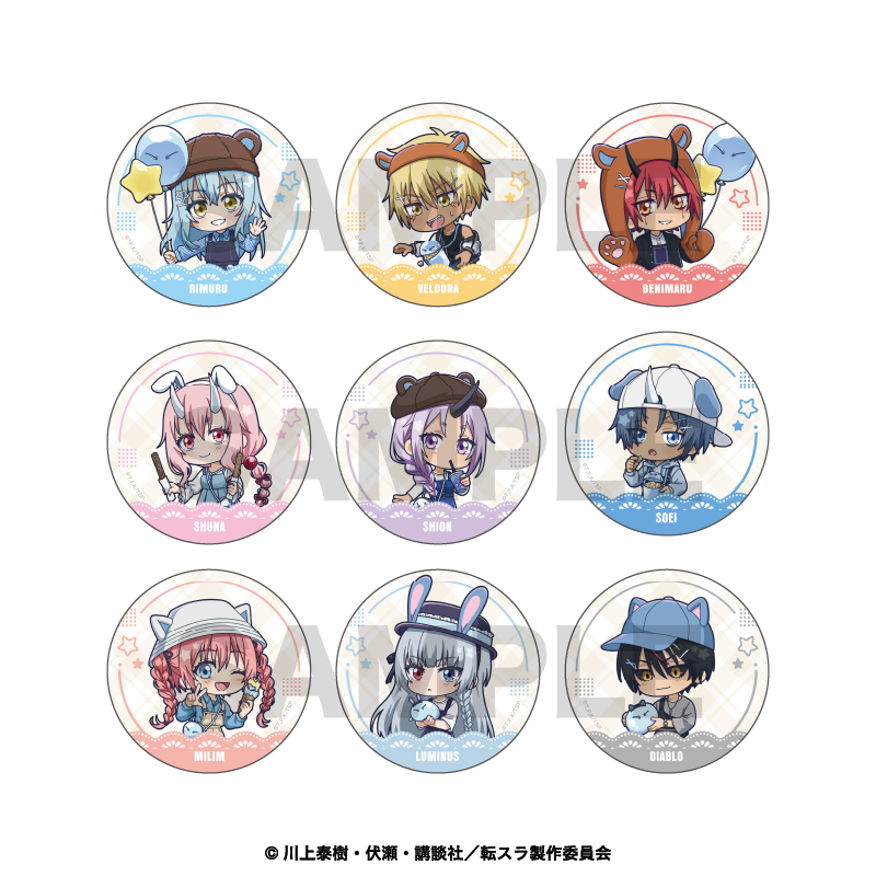 「転生したらスライムだった件」 トレーディング缶バッジ 画像 2 | AniSmile
