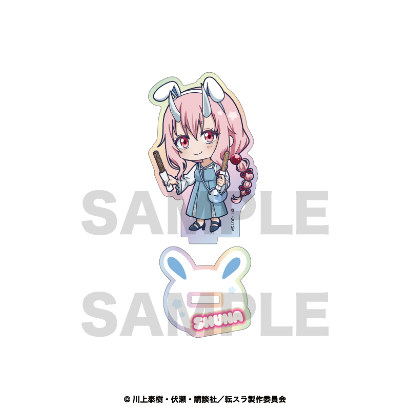 「転生したらスライムだった件」 オーロラミニキャラアクリルスタンド / シュナ - AniSmile