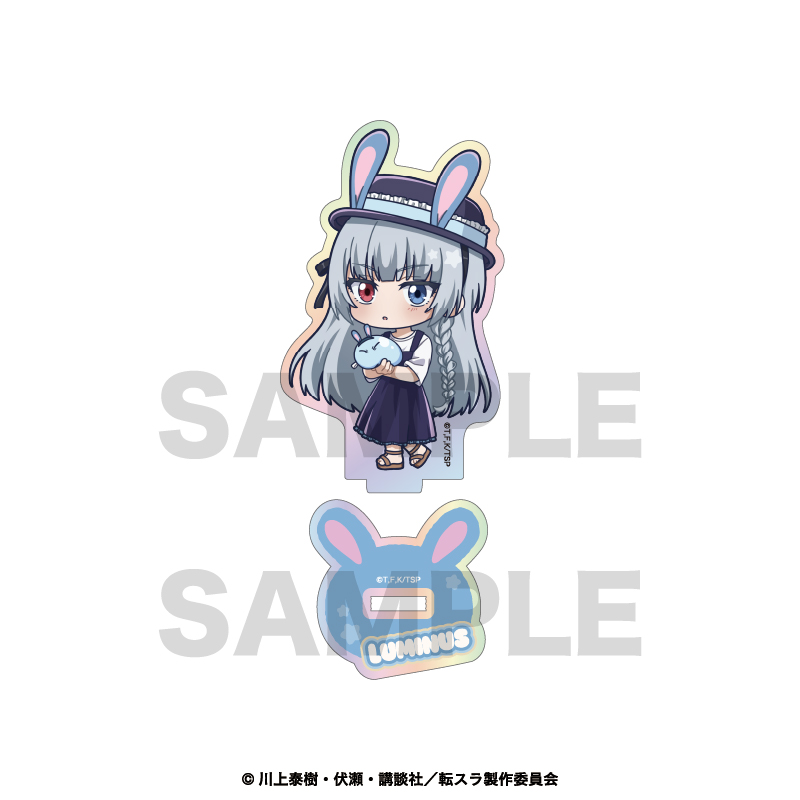 「転生したらスライムだった件」 オーロラミニキャラアクリルスタンド / ルミナス - AniSmile