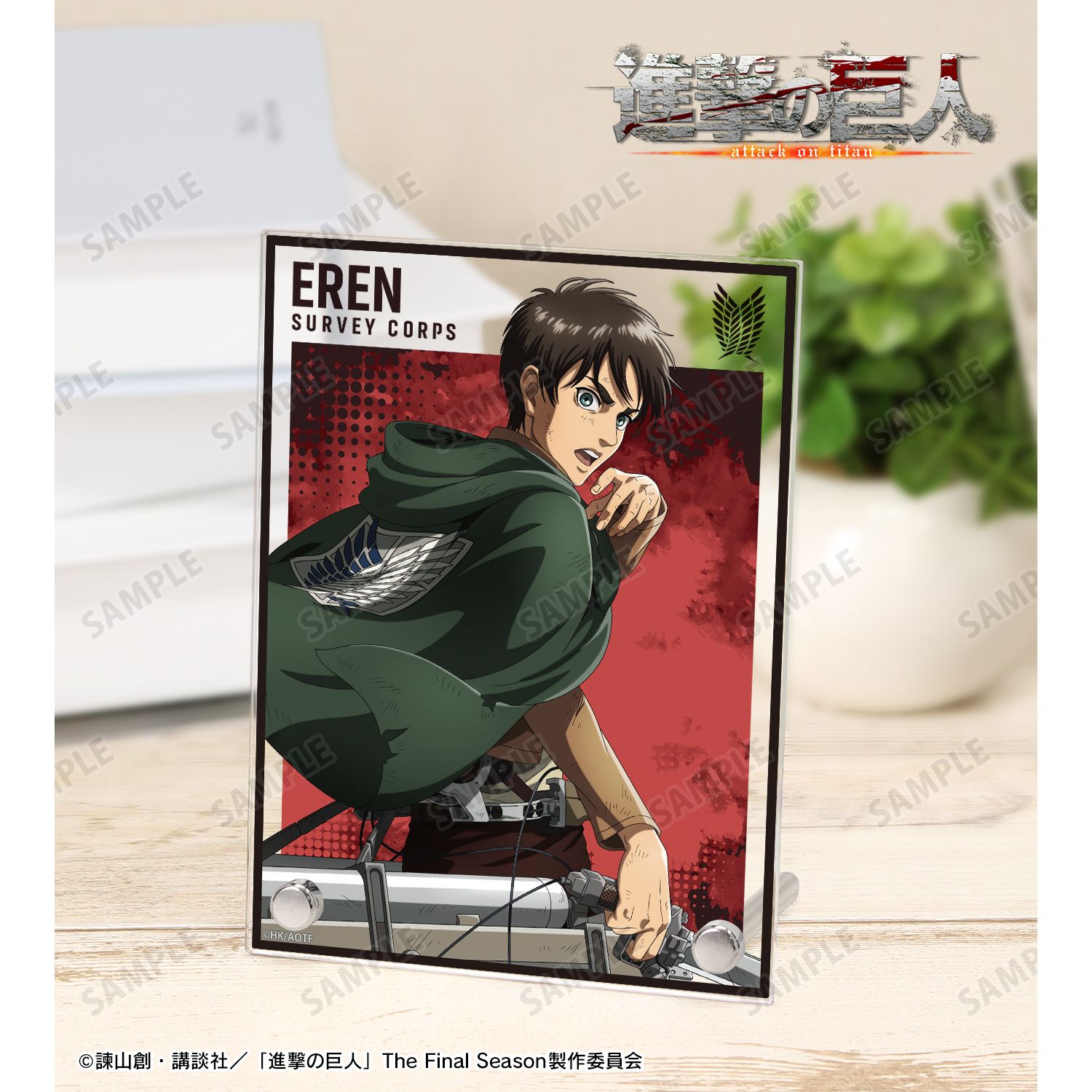 TVアニメ『進撃の巨人』 描き下ろし エレン 戦う背中ver. 第2弾 A6アクリルパネル 画像 2 | AniSmile