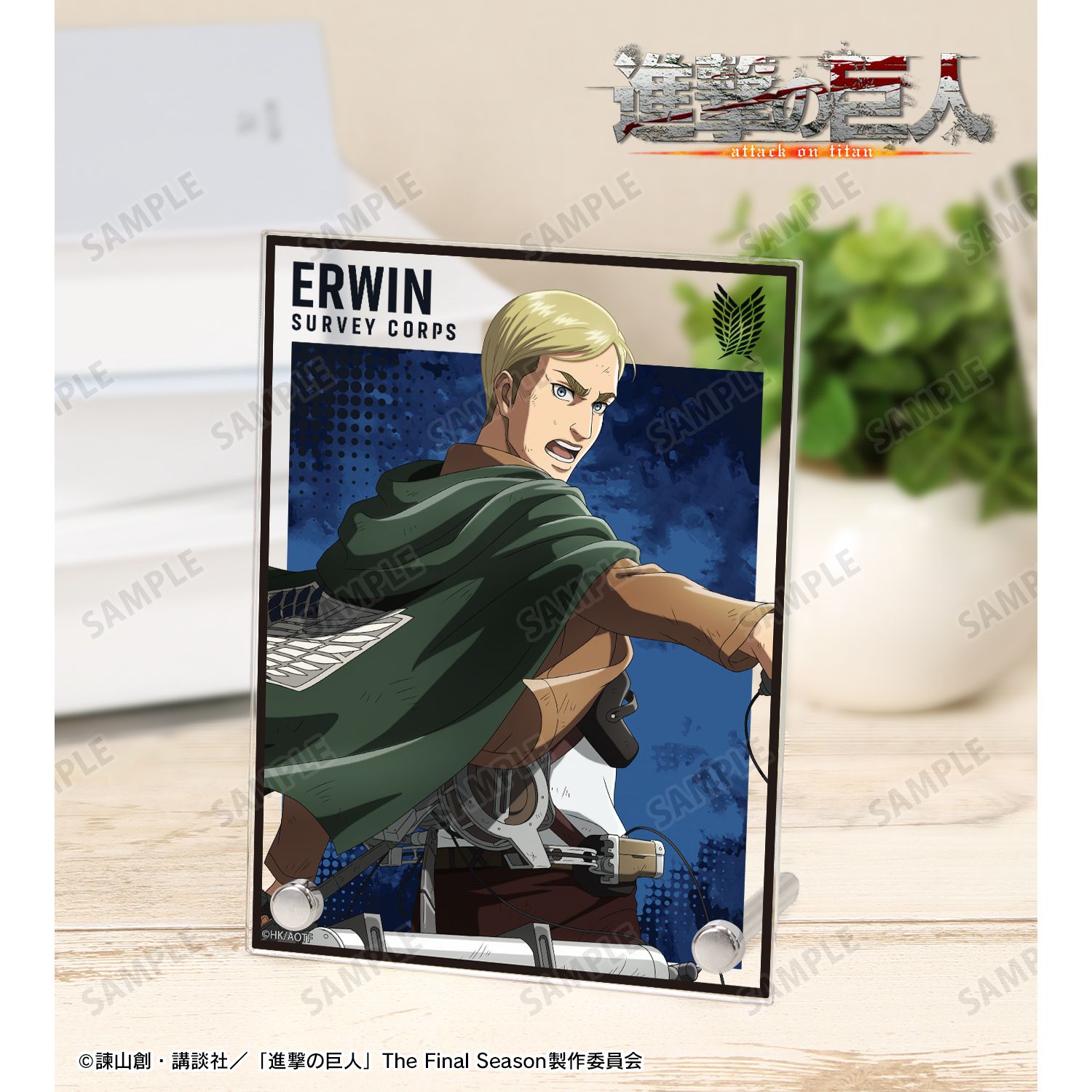 TVアニメ『進撃の巨人』 描き下ろし エルヴィン 戦う背中ver. 第2弾 A6アクリルパネル 画像 2 | AniSmile