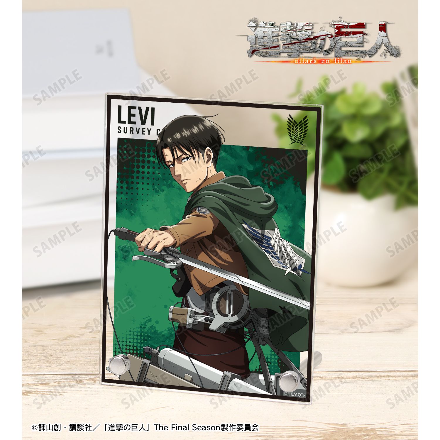 TVアニメ『進撃の巨人』 描き下ろし リヴァイ 戦う背中ver. 第2弾 A6アクリルパネル 画像 2 | AniSmile