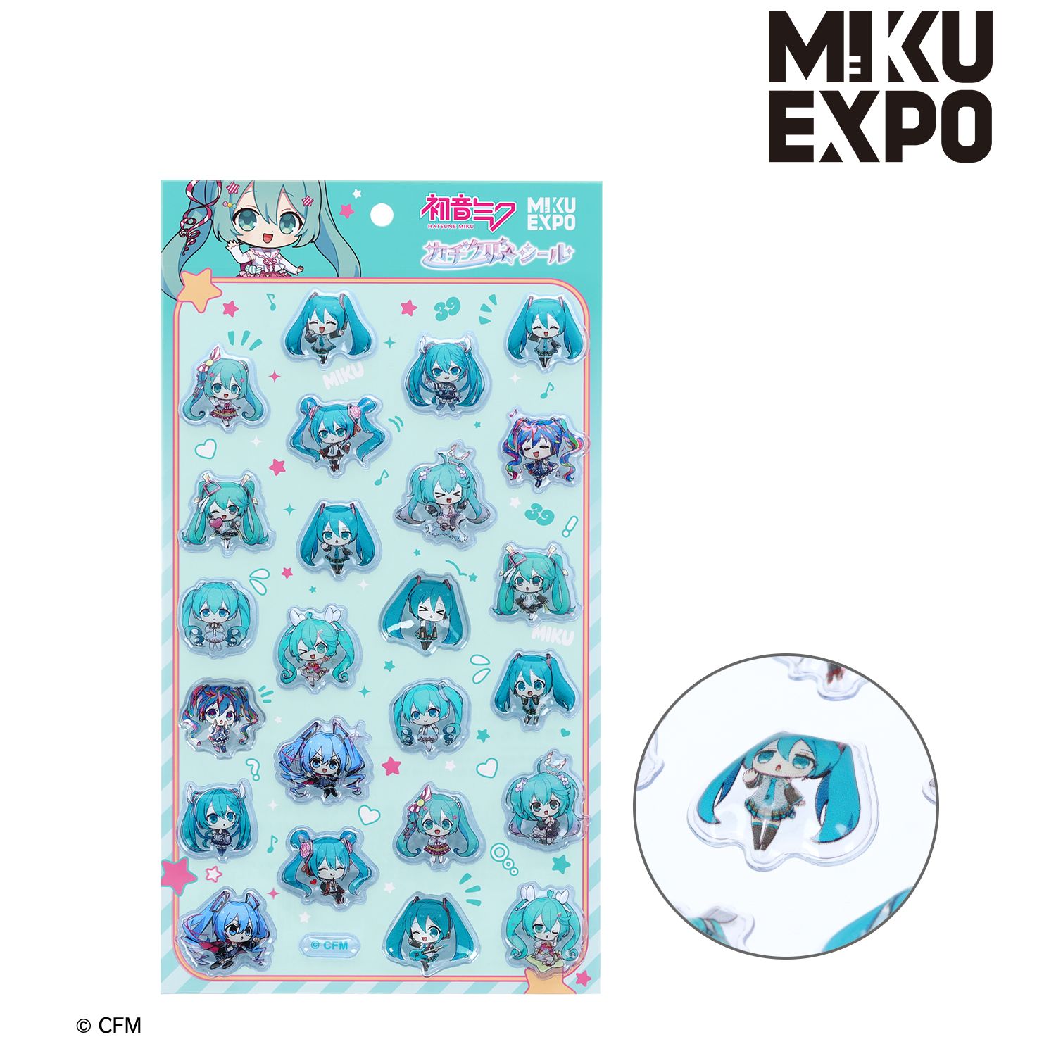 HATSUNE MIKU EXPO 初音ミク カチクリ☆シール 画像 2 | AniSmile