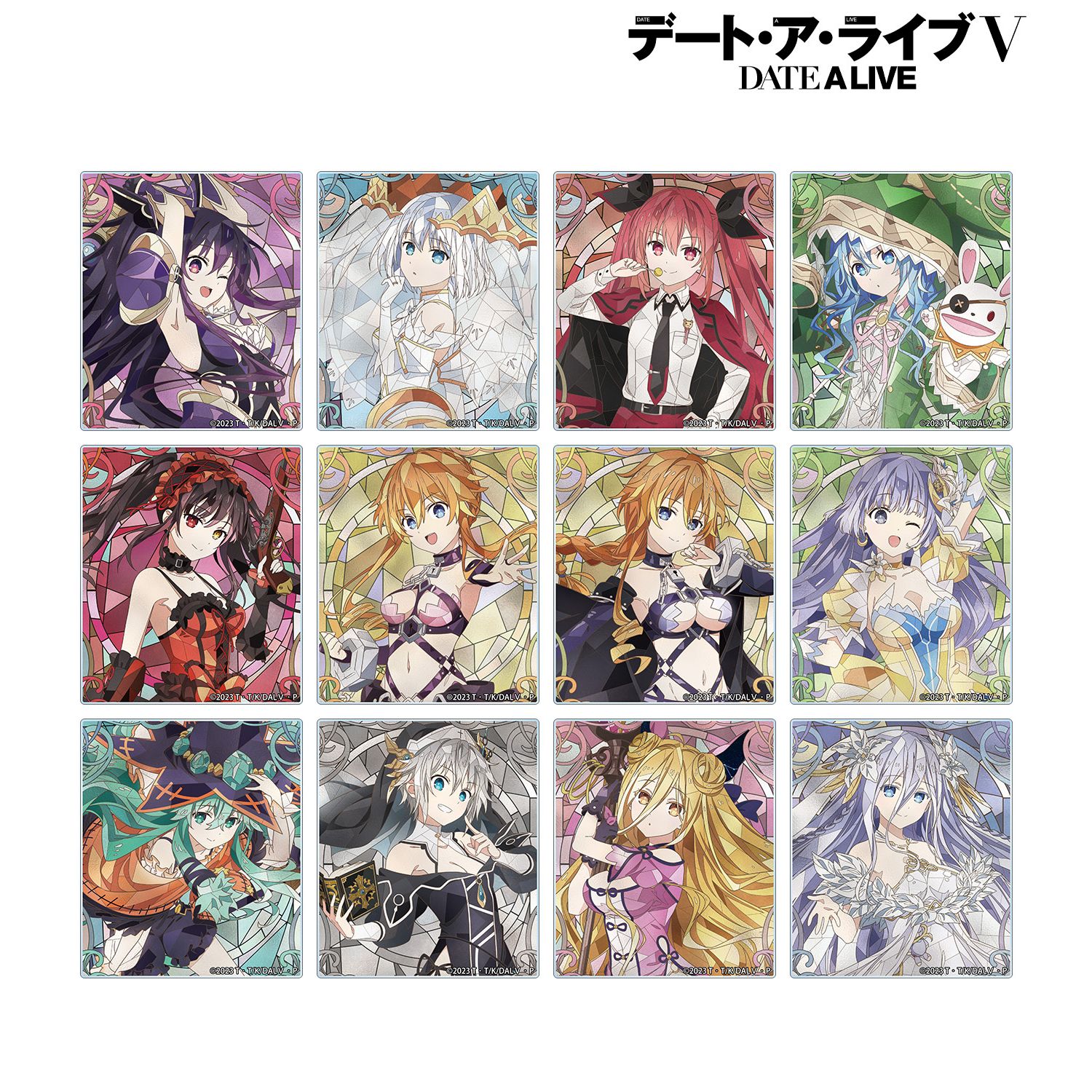 アニメ「デート・ア・ライブV」 トレーディング Aure Glass アクリルカード(単位/単品) 画像 2 | AniSmile