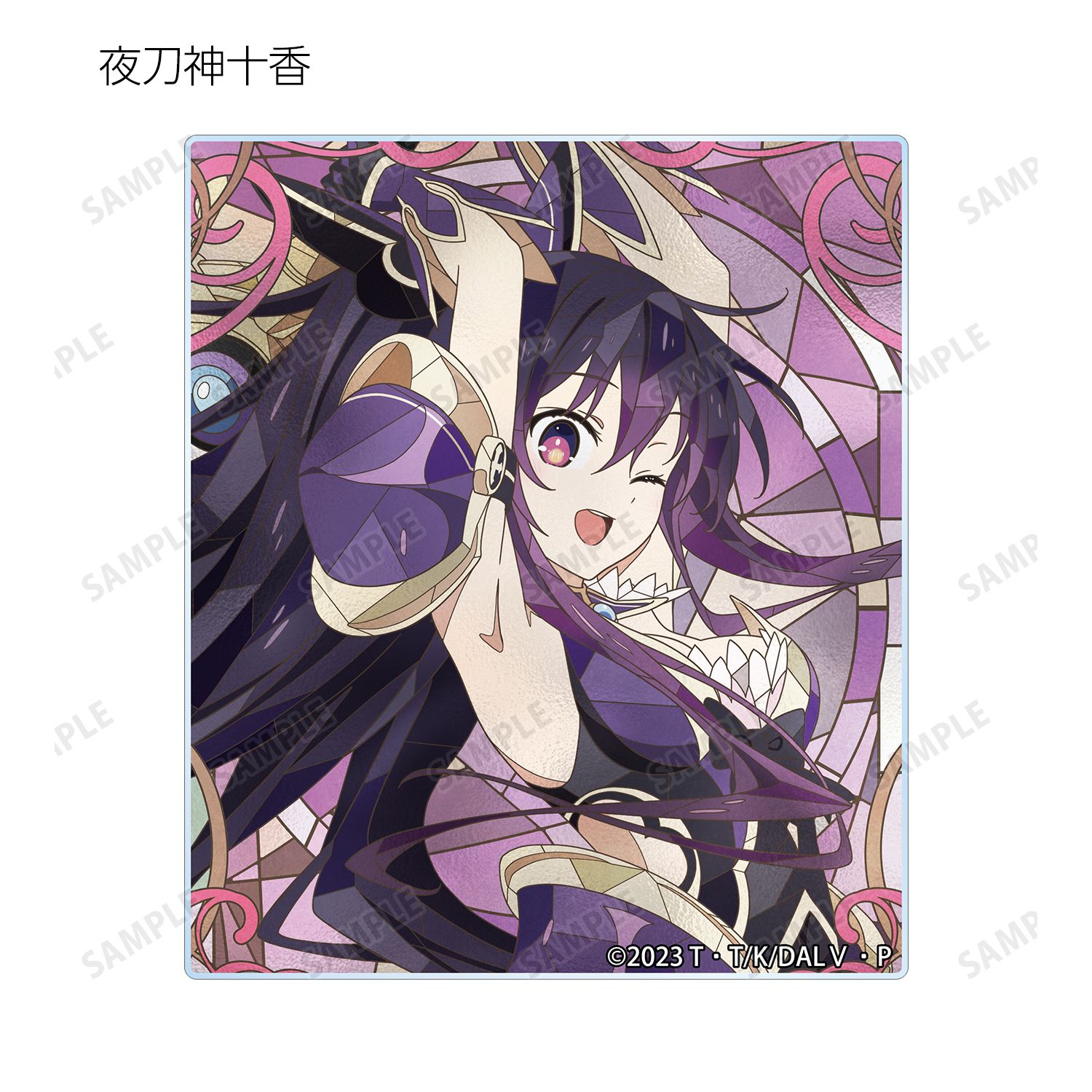 アニメ「デート・ア・ライブV」 トレーディング Aure Glass アクリルカード(単位/単品) 画像 3 | AniSmile