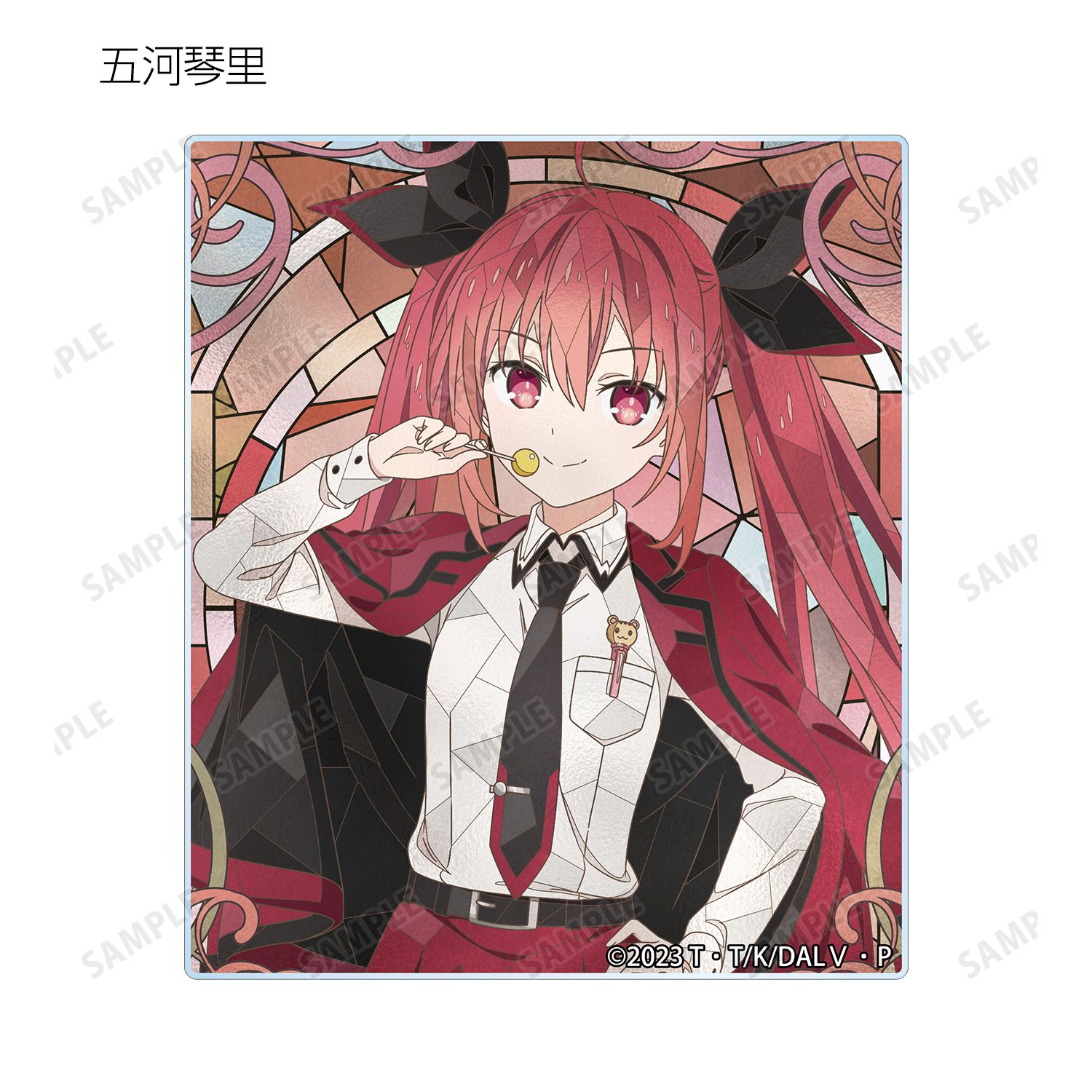 アニメ「デート・ア・ライブV」 トレーディング Aure Glass アクリルカード(単位/単品) 画像 5 | AniSmile