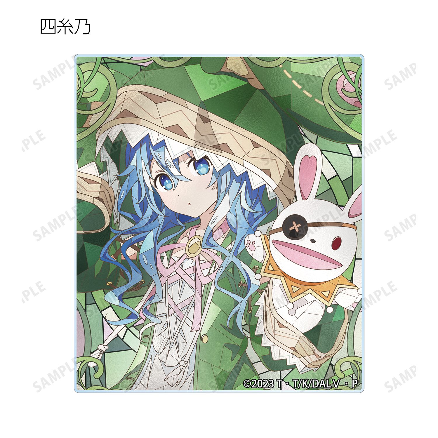 アニメ「デート・ア・ライブV」 トレーディング Aure Glass アクリルカード(単位/単品) 画像 6 | AniSmile