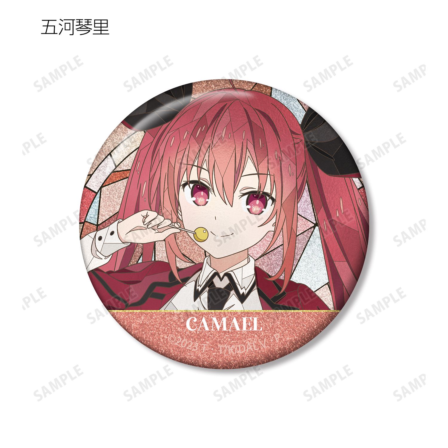 アニメ「デート・ア・ライブV」 トレーディング Aure Glass グリッター缶バッジ(単位/単品) 画像 5 | AniSmile