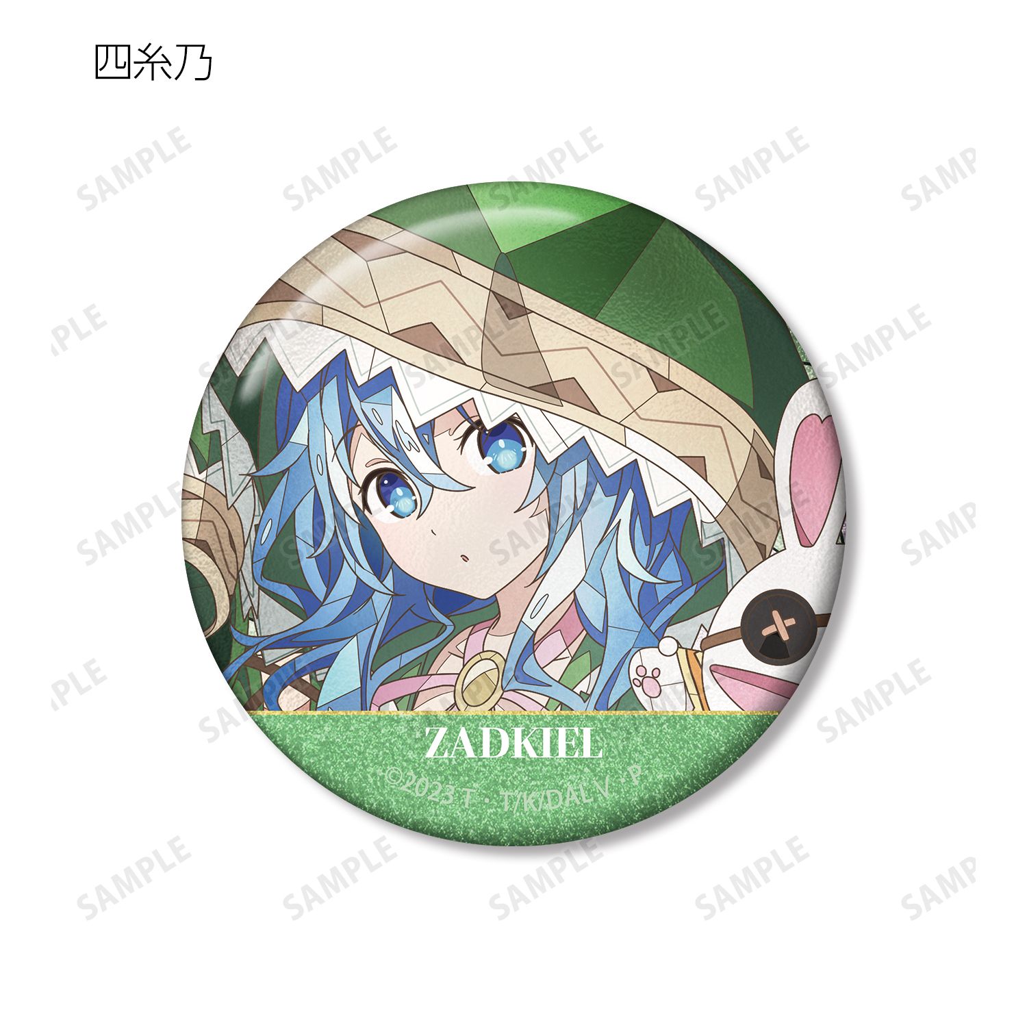 アニメ「デート・ア・ライブV」 トレーディング Aure Glass グリッター缶バッジ(単位/単品) 画像 6 | AniSmile