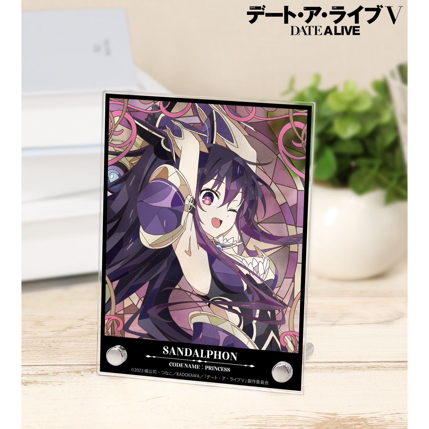 アニメ「デート・ア・ライブV」 夜刀神十香 Aure Glass A6アクリルパネル 画像 2 | AniSmile